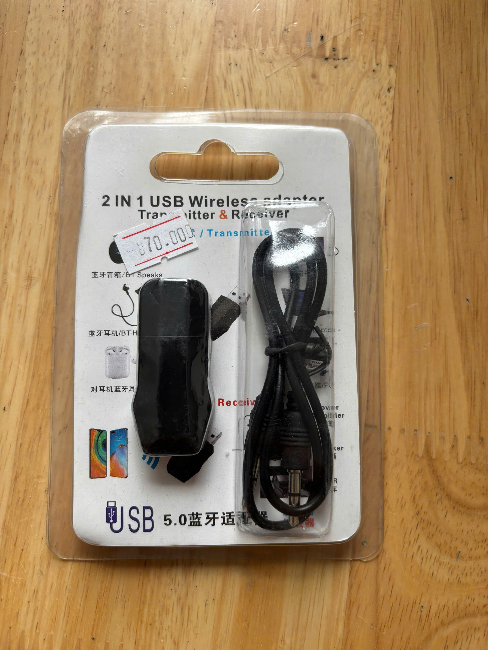 usb bluetooth xịn (3)